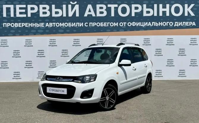 Lada (ВАЗ) Kalina II с пробегом 2014 года, цена 649 000 рублей, 94878 км, универсал, Автокод Объявления