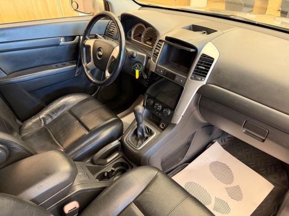 Chevrolet Captiva I с пробегом 2007 года, цена 748 000 рублей, 264756 км, внедорожник, Автокод Объявления