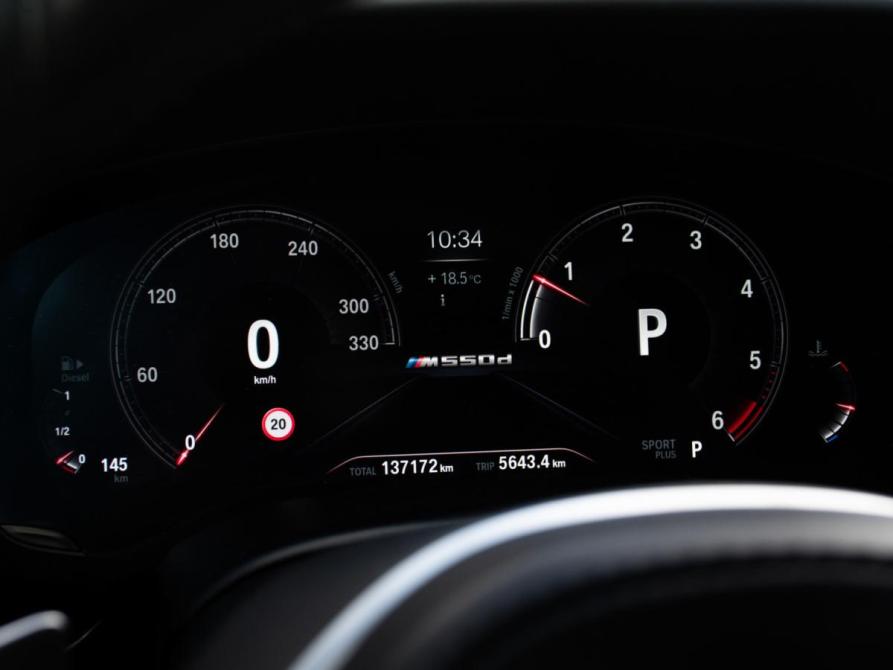 BMW 5 серии VII (G30/G31/G38) Москва  - изображение 10