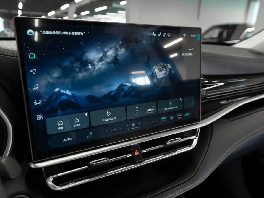 Toyota Highlander IV (XU70) Москва  - изображение 23