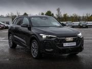 Audi Q5 III (GU) Москва  - изображение 22