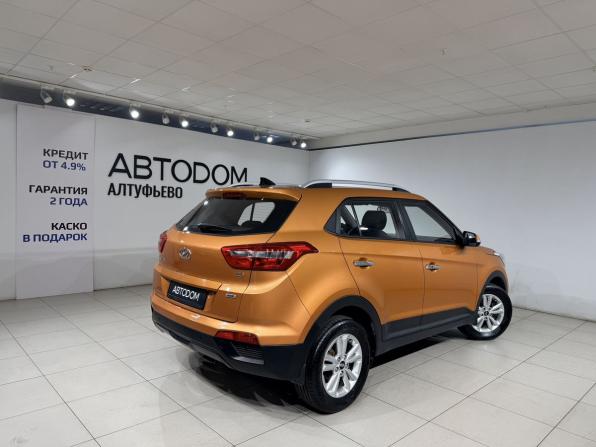 Hyundai Creta I с пробегом 2019 года, цена 2 049 000 рублей, 102733 км, внедорожник, Автокод Объявления
