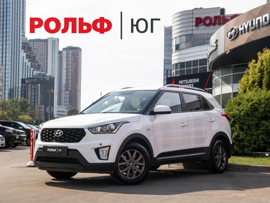 Hyundai Creta I Рестайлинг Москва  - изображение 15
