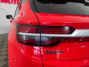 Geely Coolray I Воронеж  - изображение 31