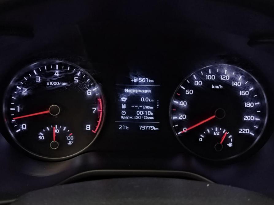 Kia Rio IV Москва  - изображение 16