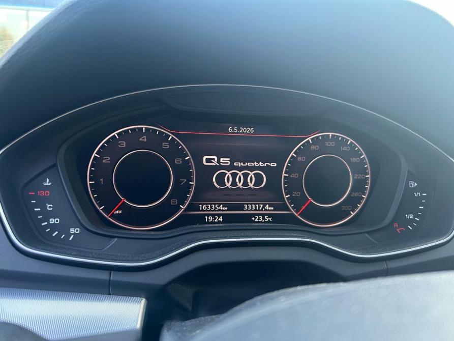 Audi Q5 II (FY) Москва  - изображение 11