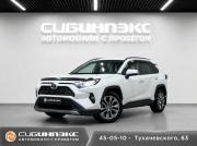 Toyota RAV4 V (XA50) Кемерово  - изображение 25