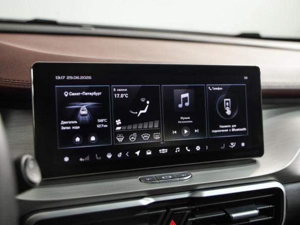 Geely Coolray I с пробегом 2021 года, цена 1 579 000 рублей, 97280 км, внедорожник, Автокод Объявления