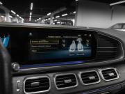 Mercedes-Benz GLE II (V167) Москва  - изображение 48