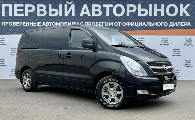 Hyundai Grand Starex I с пробегом 2008 года, цена 1 300 000 рублей, 199740 км, минивэн, Автокод Объявления