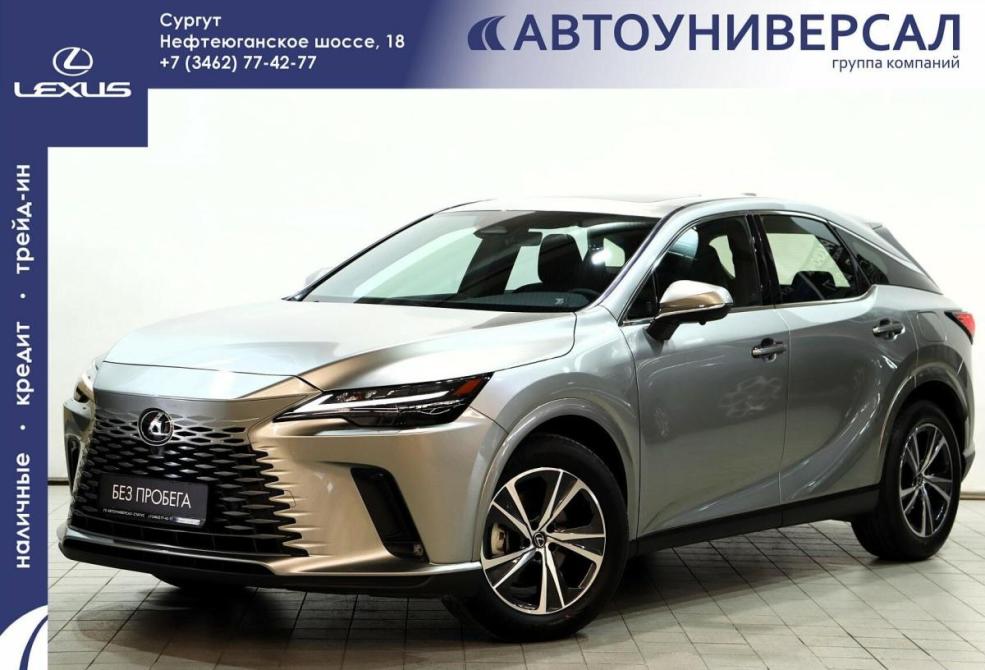 Lexus RX V Сургут  - изображение 1