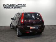 Ford Fusion I Рестайлинг Пермь  - изображение 26