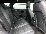 Land Rover Range Rover Evoque II Москва  - изображение 37