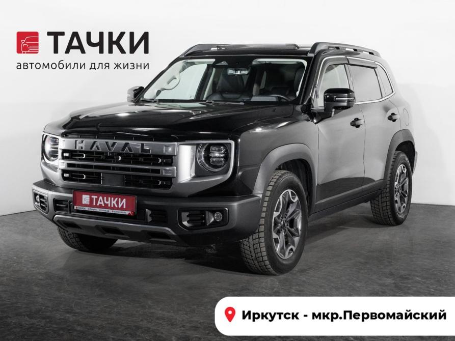 Haval Dargo I Иркутск  - изображение 1