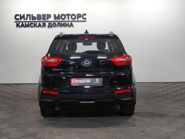 Hyundai Creta I Рестайлинг с пробегом 2020 года, цена 1 740 000 рублей, 67000 км, внедорожник, Автокод Объявления