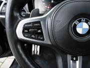 BMW 3 серии VII (G2x) Ставрополь  - изображение 46