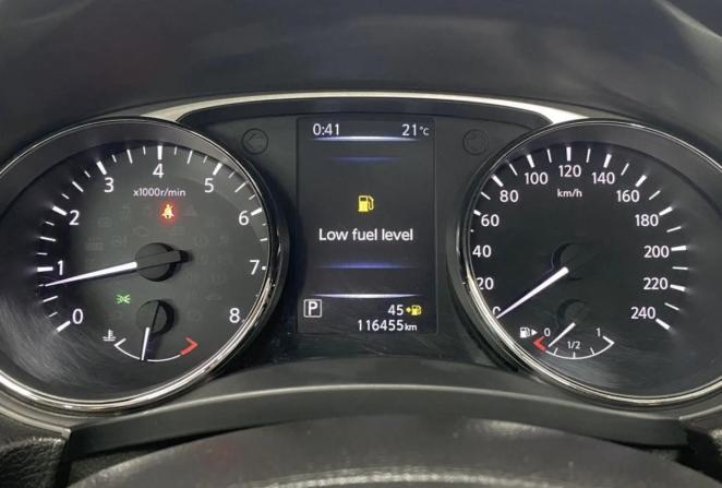 Nissan X-Trail III с пробегом 2015 года, цена 1 599 000 рублей, 116455 км, внедорожник, Автокод Объявления