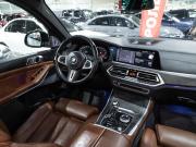 BMW X5 IV (G05/G18) Санкт-Петербург  - изображение 51