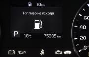 Kia Cerato IV Сургут  - изображение 61