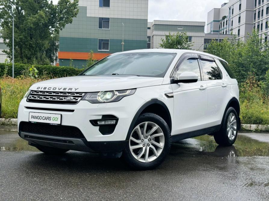 Land Rover Discovery Sport I Казань  - изображение 1
