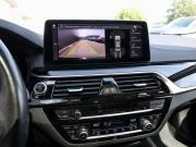 BMW 5 серии VII (G30/G31/G38) Рестайлинг Москва  - изображение 47