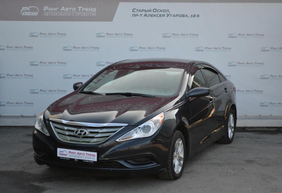 Hyundai Sonata VI (YF) Старый Оскол  - изображение 1