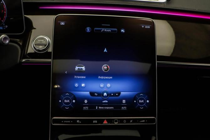 Mercedes-Benz S-Класс VII (W223) с пробегом 2020 года, цена 9 500 000 рублей, 32530 км, седан, Автокод Объявления