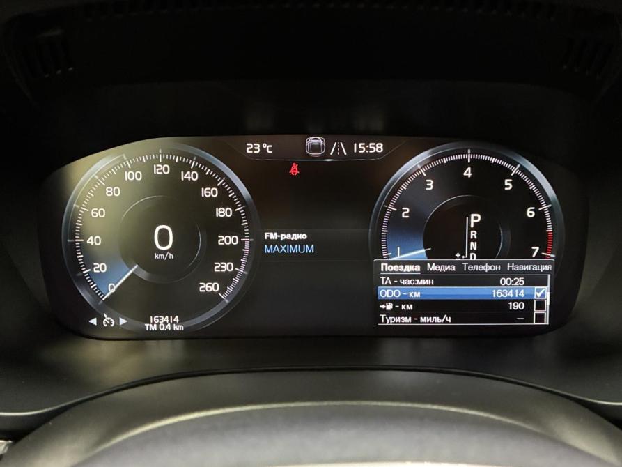 Volvo XC60 II Пермь  - изображение 15
