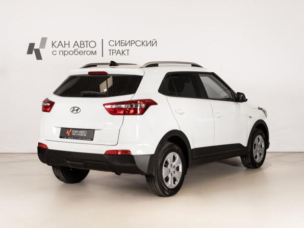 Hyundai Creta I Рестайлинг с пробегом 2021 года, цена 2 174 951 рубль, 60436 км, внедорожник, Автокод Объявления