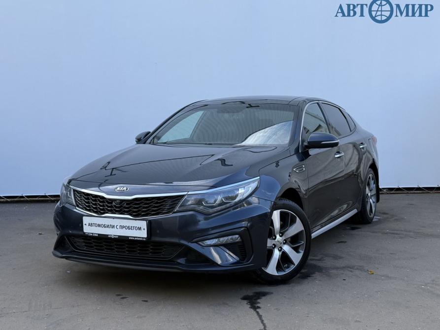 Kia Optima IV Рестайлинг Москва  - изображение 1
