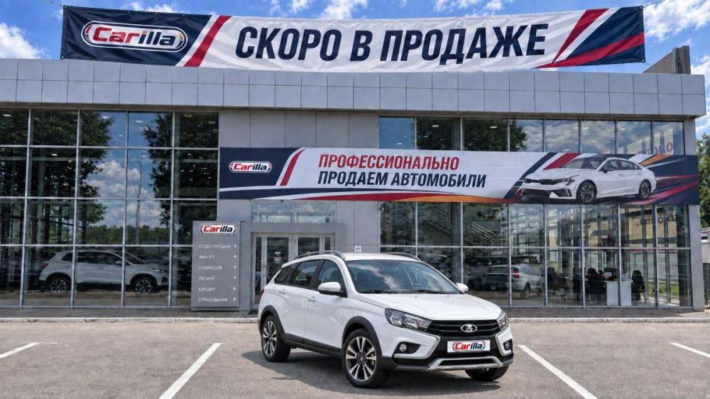 Lada (ВАЗ) Vesta I Воронеж  - изображение 1
