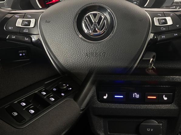Volkswagen Tiguan II с пробегом 2017 года, цена 1 550 000 рублей, 225078 км, внедорожник, Автокод Объявления