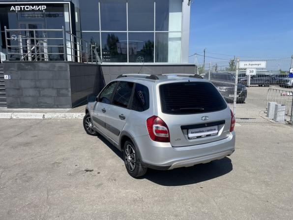 Lada (ВАЗ) Kalina II с пробегом 2015 года, цена 520 000 рублей, 116285 км, универсал, Автокод Объявления