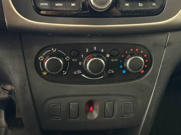 Renault Logan II Рестайлинг с пробегом 2018 года, цена 785 000 рублей, 253252 км, седан, Автокод Объявления