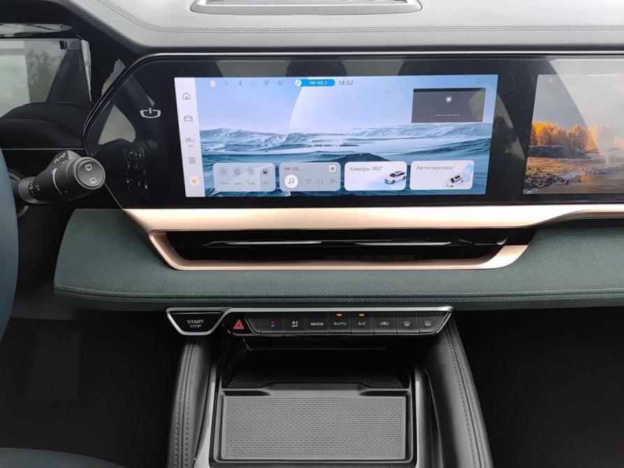 Geely Xingyue L I Ижевск  - изображение 18