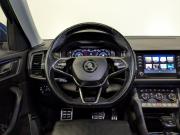 Skoda Kodiaq I Москва  - изображение 52