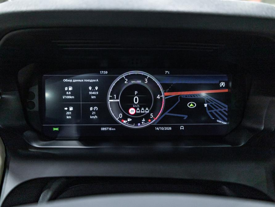 Land Rover Discovery Sport I Рестайлинг Санкт-Петербург  - изображение 30