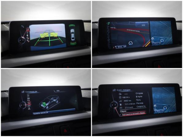 BMW 4 серии F32/F33/F36 с пробегом 2013 года, цена 2 680 000 рублей, 70962 км, купе, Автокод Объявления