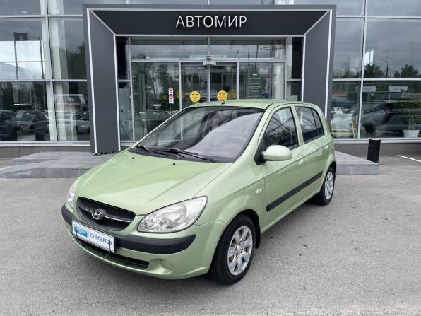 Hyundai Getz I Рестайлинг с пробегом 2008 года, цена 580 000 рублей, 145799 км, хэтчбек, Автокод Объявления