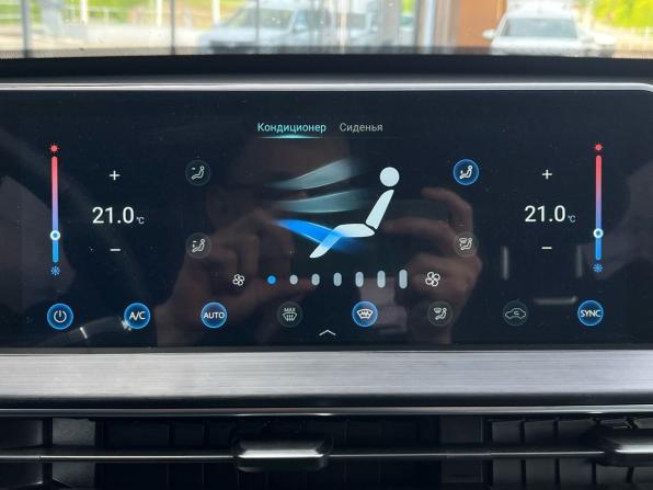 Chery Tiggo 7 Pro Max I с пробегом 2024 года, цена 2 030 000 рублей, 35533 км, внедорожник, Автокод Объявления
