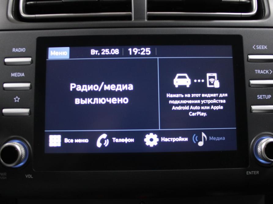 Hyundai Creta II Старый Оскол  - изображение 14