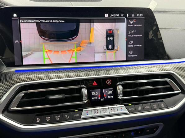 BMW X5 IV (G05/G18) с пробегом 2023 года, цена 12 495 000 рублей, 17052 км, внедорожник, Автокод Объявления