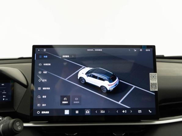 Geely Coolray I Рестайлинг с пробегом 2025 года, цена 2 757 077 рублей, 20 км, внедорожник, Автокод Объявления