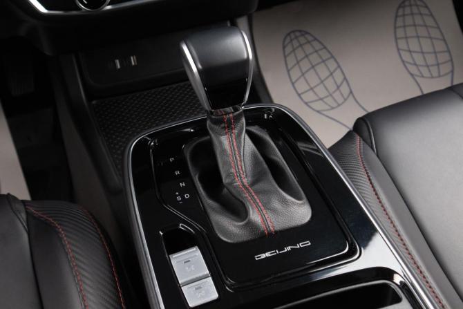 BAIC U5 Plus с пробегом 2023 года, цена 1 399 000 рублей, 20400 км, седан, Автокод Объявления