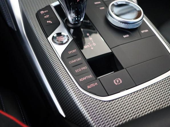 BMW 4 серии G22 G23 G26 с пробегом 2021 года, цена 5 900 000 рублей, 58043 км, купе, Автокод Объявления