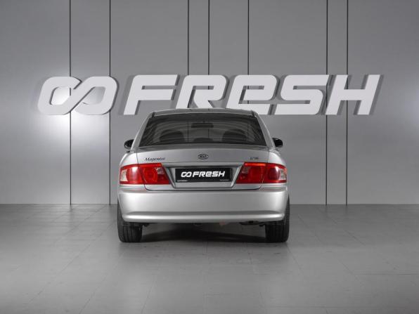 Kia Magentis I Рестайлинг с пробегом 2005 года, цена 705 000 рублей, 384784 км, седан, Автокод Объявления