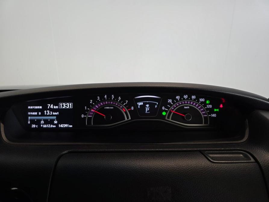 Honda N-BOX II Волгоград  - изображение 18