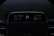 Li Auto (Lixiang) L7 I Рестайлинг Москва  - изображение 66