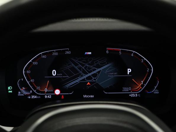 BMW 6 серии IV (G32) Рестайлинг с пробегом 2020 года, цена 5 750 000 рублей, 90504 км, лифтбек, Автокод Объявления