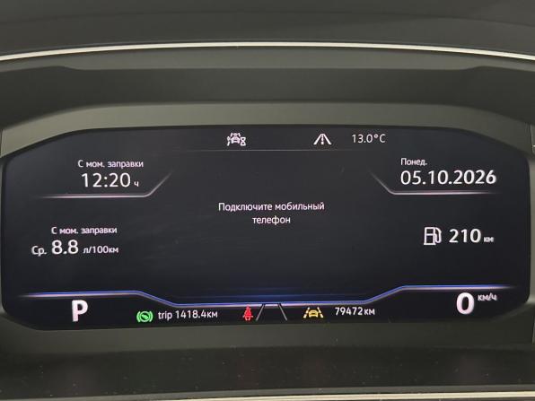 Volkswagen Tiguan II с пробегом 2020 года, цена 3 100 000 рублей, 80000 км, внедорожник, Автокод Объявления